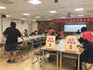 活動填寫履歷表區