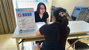 廠商面試情況