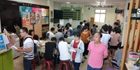 07-資料填寫區B