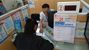徵才活動-廠商面談2