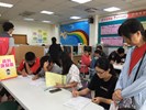 徵才活動-民眾資料填寫