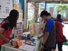 徵才活動-民眾報到