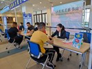 徵才活動面試情形2
