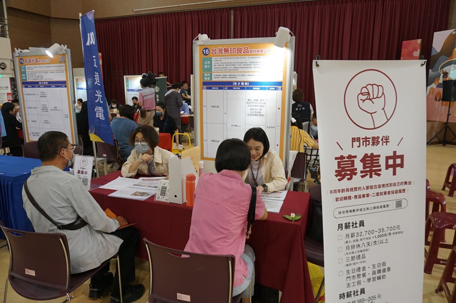 廠商面試情形_0