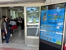 08-活動入口設置電子看版提供青年求職就業安心保險等宣導