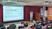 雇主座談會-勞工局業務介紹3