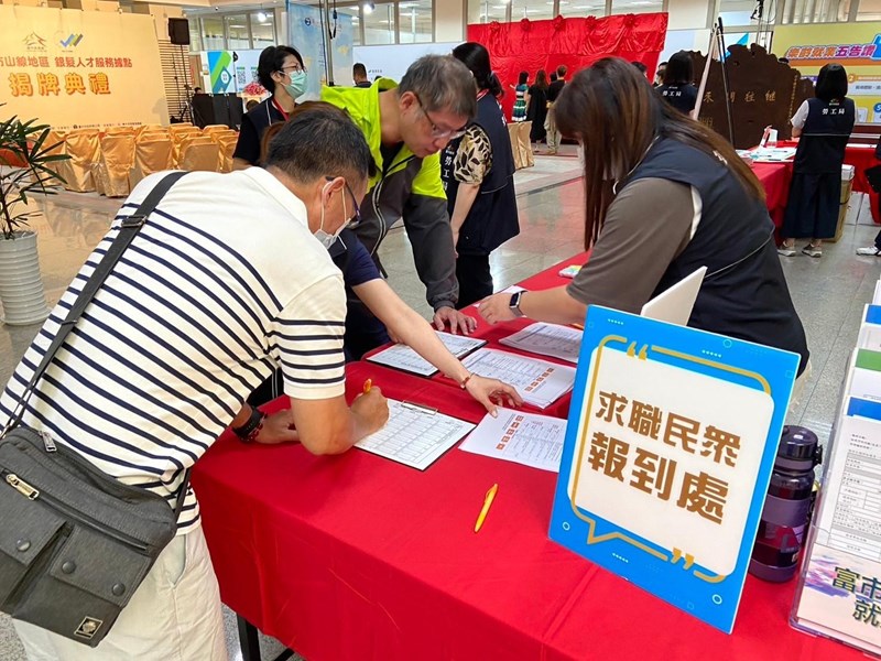 求職民眾簽到情形