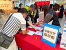 求職民眾簽到情形
