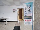 徵才活動會場入口處