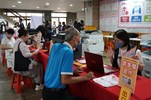 E化列印履歷節省填寫時間