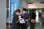 提供職缺資料供民眾參閱