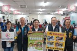 協助中區公所業務宣導
