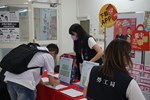 民眾報到領取職缺資料