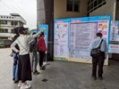 求職民眾觀看職缺一覽表