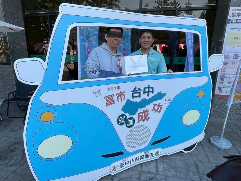 (6)就業服務巡迴車提供最新就業資訊