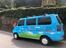 (2)巡迴車深入在地社區鄰里 是市民朋友的好厝邊
