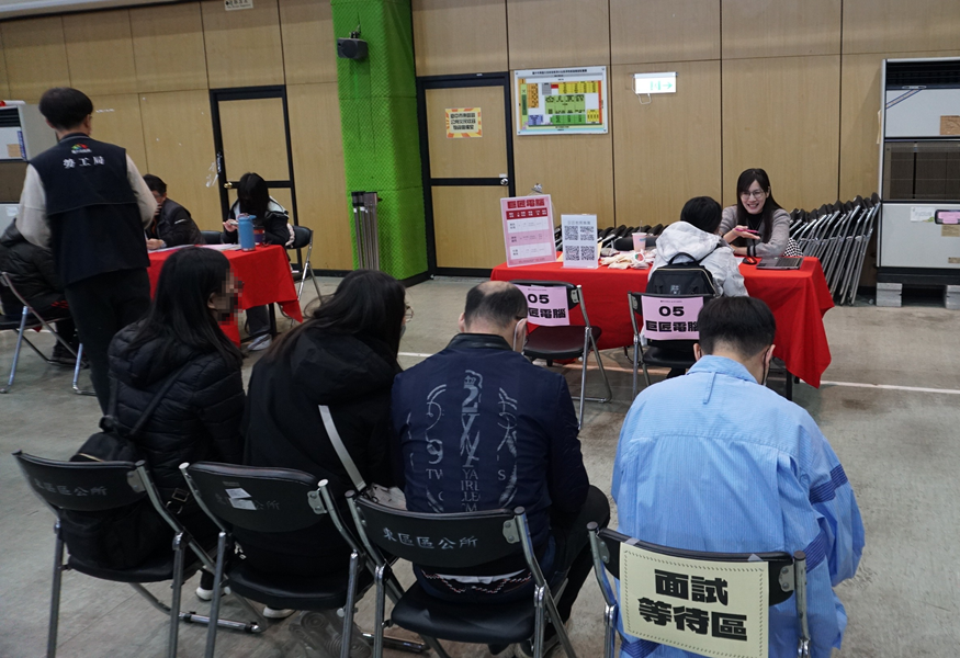 廠商現場面試與求職等待區