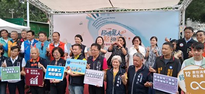 1參加活動貴賓大合照