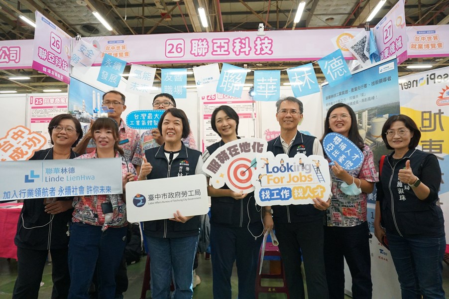 市府與求才廠商站在同一陣線提供市民好工作