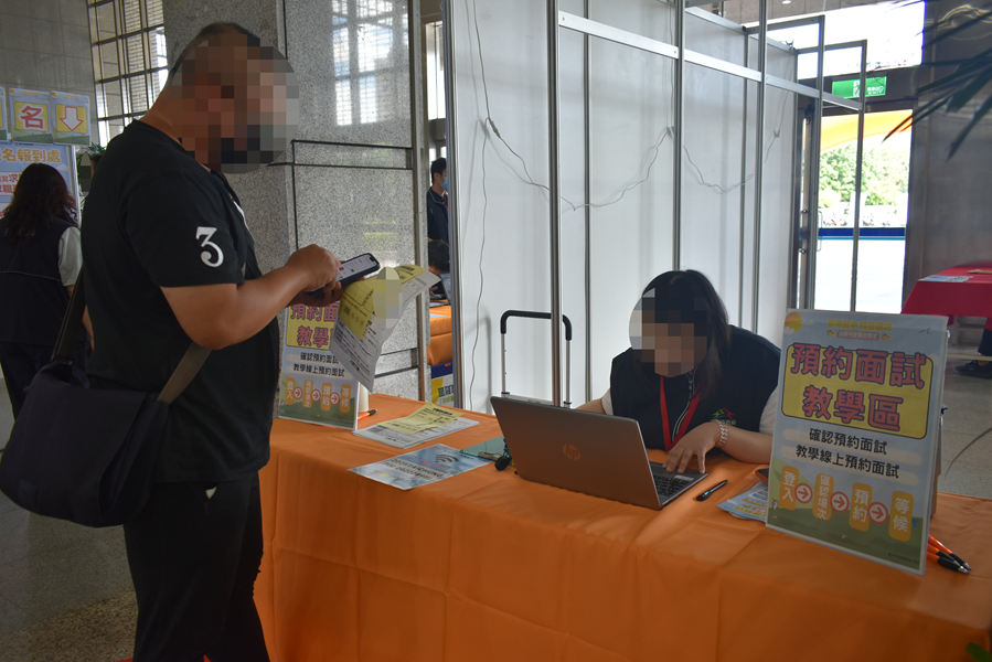 6協助確認求職民眾是否完成預約面試