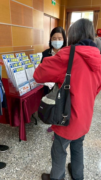 提供廠商履歷表予民眾填寫