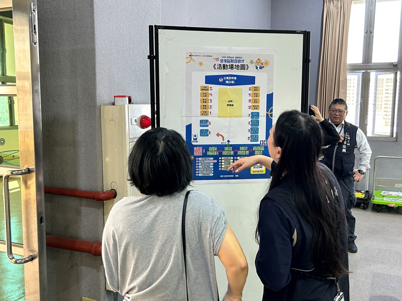 02-民眾檢閱活動場地圖情形