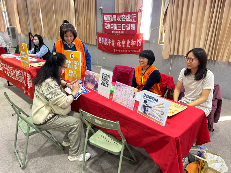 06-邀請勞工局政風室設攤進行廉政宣導