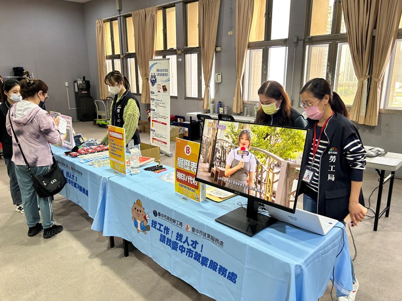 15-活動現場設置職類大百科影片宣導