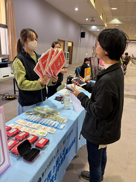 16-金好康專區邀請民眾參加快問快答贈禮活動