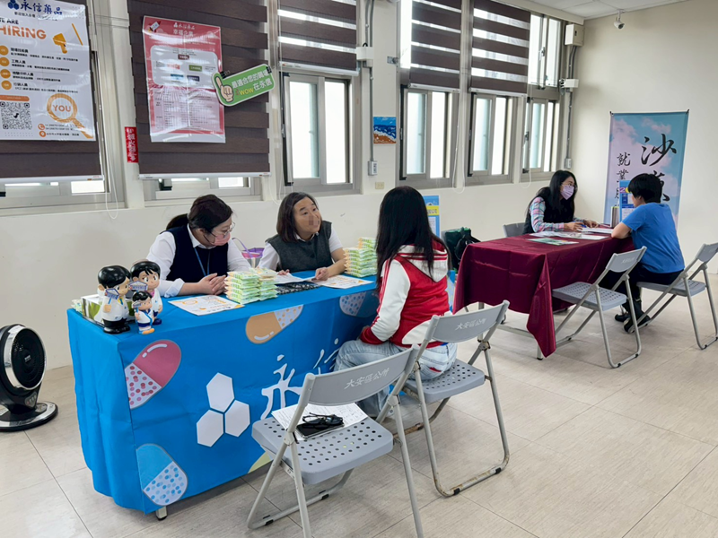 徵才廠商面試情形