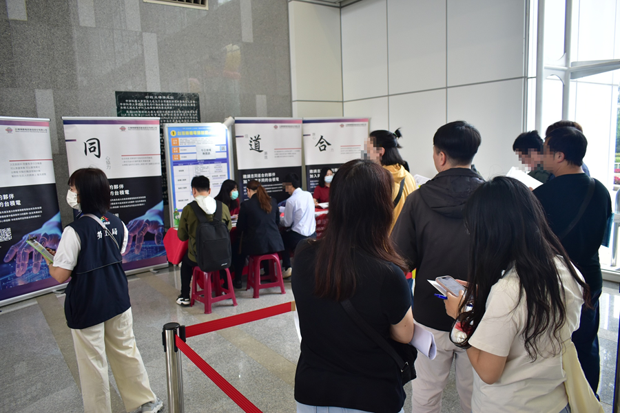 07-台積電為本場求職民眾應徵熱門首選