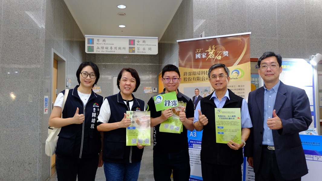 22-長官與首次參加鋒霈公司合影