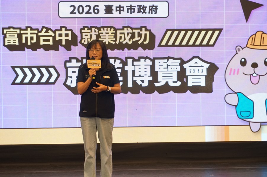 中彰投分署副分署長致詞