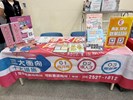 06-活動現場設置青年婦女就業諮詢專區