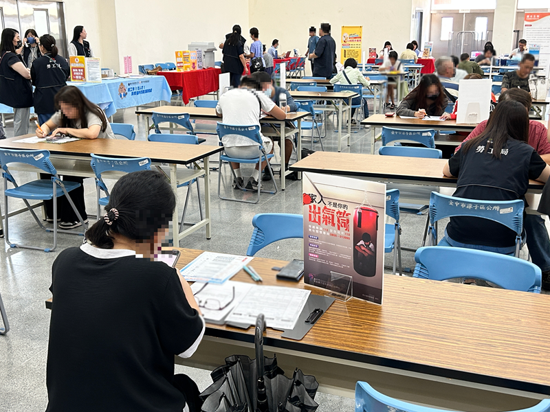 16-資料填寫區設置家庭暴力防治宣導