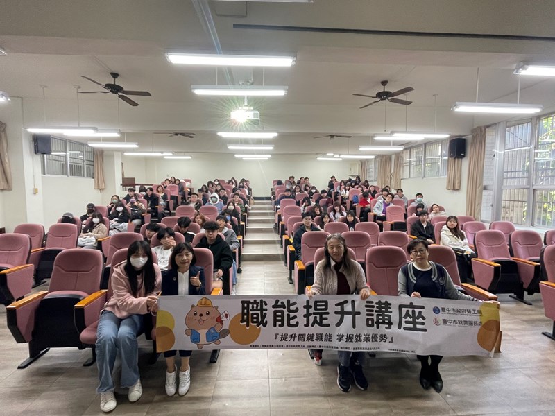 【職能講座】引爆你的創意力-靜宜大學