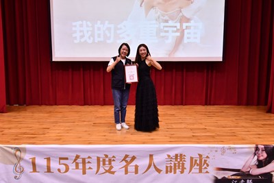 局長致贈江老師感謝狀-感謝江老師蒞臨分享1