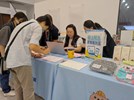無紙化徵才，求職者預約面試報到