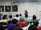 勞工志工相見歡－本市勞工志願服務協會