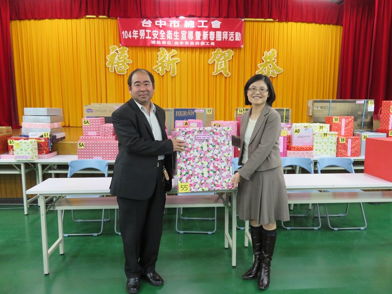 黃局長參加台中市總工會104年度勞工安全衛生宣導暨新春團拜活動