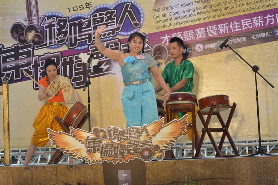 勞資組泰國舞蹈表演