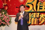 林市長致詞 (3)