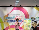 1050812-記者會照片-1