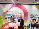 1050812-記者會照片-6