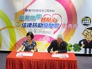 1050812-記者會照片-8