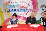1050812-記者會照片-11