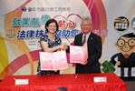 1050812-記者會照片-13