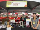 漆工藝達人組活動照片