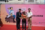 105年巧聖仙師魯班公獎職場達人及新秀選拔表揚活動照片