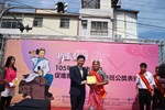 105年巧聖仙師魯班公獎職場達人及新秀選拔表揚活動照片